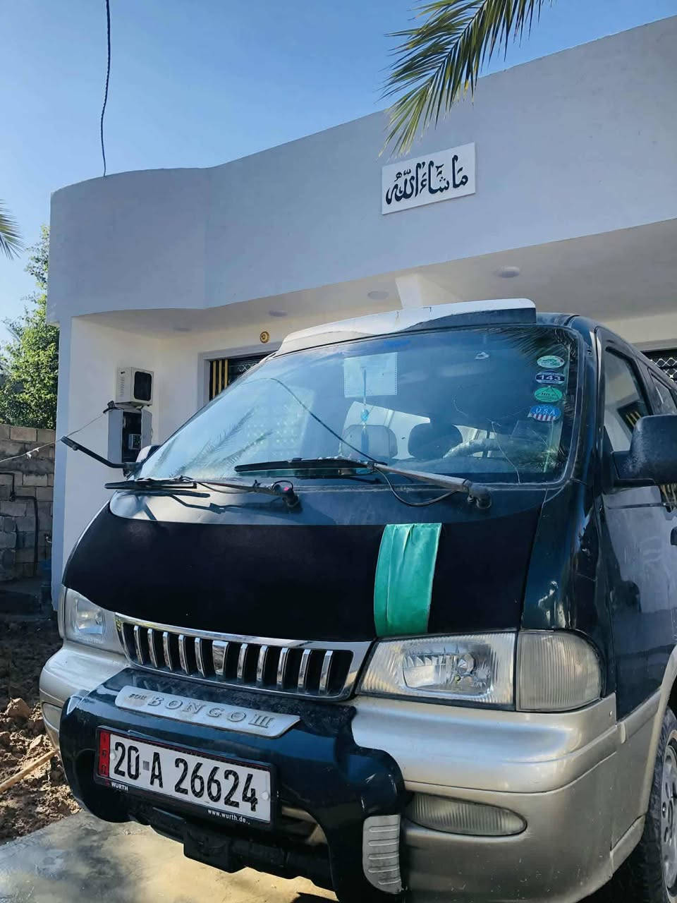 السلام عليكم بريجو للبيع موديل 96 مكينة3000 كير محرك اكسل شوصي خير من الله صدر امامي خلفي جديد تايرات نضاف مكفولة من الدعامية للدعامية رقم ديالى انكليزي بسمي تحويل ثاني يوم سنوية ل 30شرط التحويل السعر78 وبيهة مجال  الاتصال والاستفسار الرقم ***********
