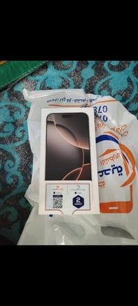 سلام  عليكم ايفون 16 برو ماكس ذاكره 256 للبيع   بطاريه 100  نظيف كلش ا...