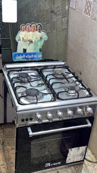 طباخ انيوأير مصري ‏‪07741727350‬‏ بغداد, العراق
