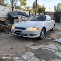 مارك ٩٣ • رقم بصره • مكينة وكير