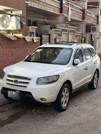 سنتافيه • ٢٠٠٨ • رقم بغداد