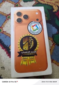 ايفون 17 بطاريه عدد دورات الشحن 134 وكان بغداد نهايه منطقه الشعله منطق...