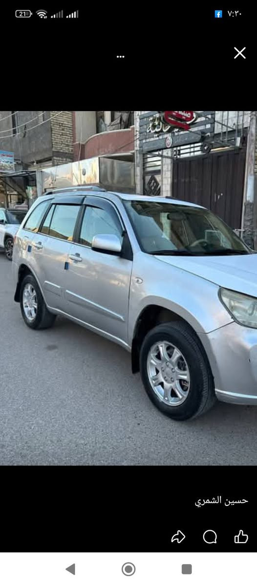 سلام عليكم تيكو 13 مكفوله كفاله بسمي رقم كربلاء نكليزي مكان نجف خان النص سدر اصلي جديد محرم وكير مكفول السعر 50وبيه مجال كهربائي كله شغال مابيه اي نقص ***********
