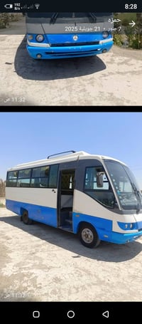 باديه البيع هل موجود شغاله خير من الله نتصال على رقم 07816422511