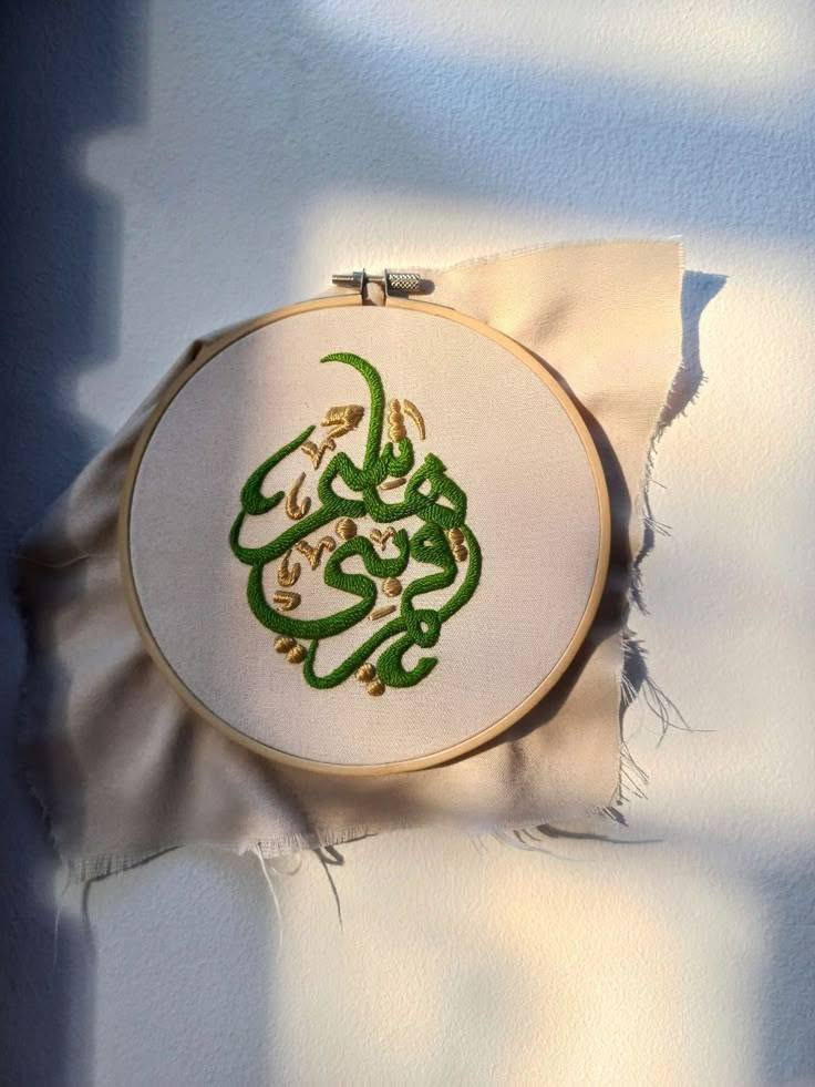 تطريز لمحرم حسب الطلب للحجز واتساب  ‏‪***********‬‏ مستعدون لتجهيز المواكب بالاحجام الكبيره

