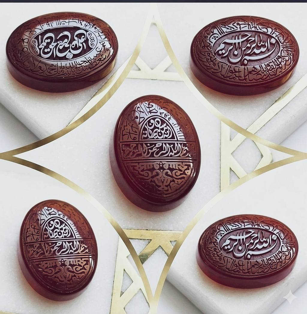 اللهم صل على محمد وال محمد
العدد  ٢١
شلع ابيع  200 👉 
حجر كرز الكرزي المخطوط خط بارجس 
وينهم الي على باب الله 
*********** واتساب
