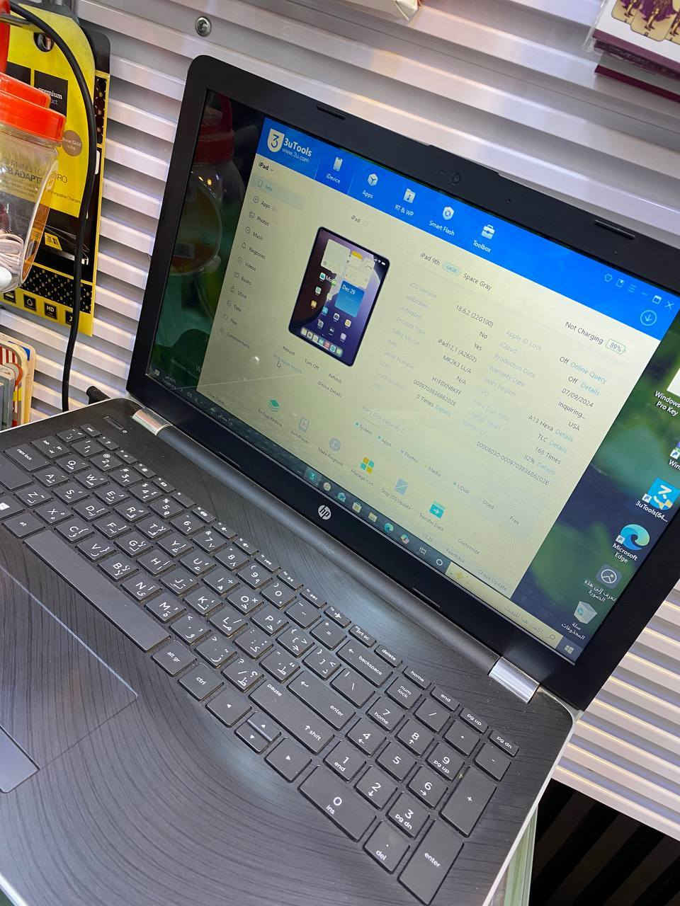 ايباد ٩ ذاكره ٦٤ بطاريه ٨٢ وموضح الفحص بالصور
كامل ملحقات حافظه باكيت شاحنه  سعره ٢٤٠ بي مجال بسيط
***********
اتصال و واتس مكاني فلوجه
