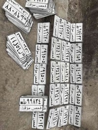 اكسسوارات سيارات • خاص