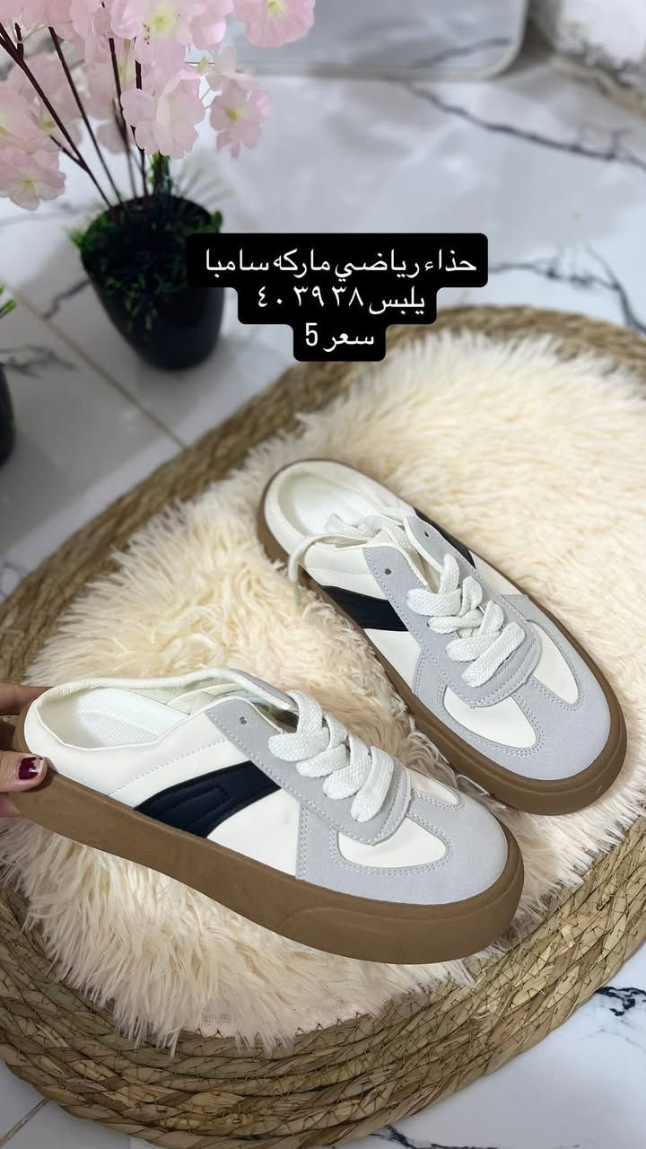 متوفره بضاعه امزون وتوصيل داخل الحله بسعار مناسبه


**إذا كنت صاحب هذا الإعلان وتريد حذفه لأي سبب، رجاءا أرسل رسالة إلى الدعم الفني**