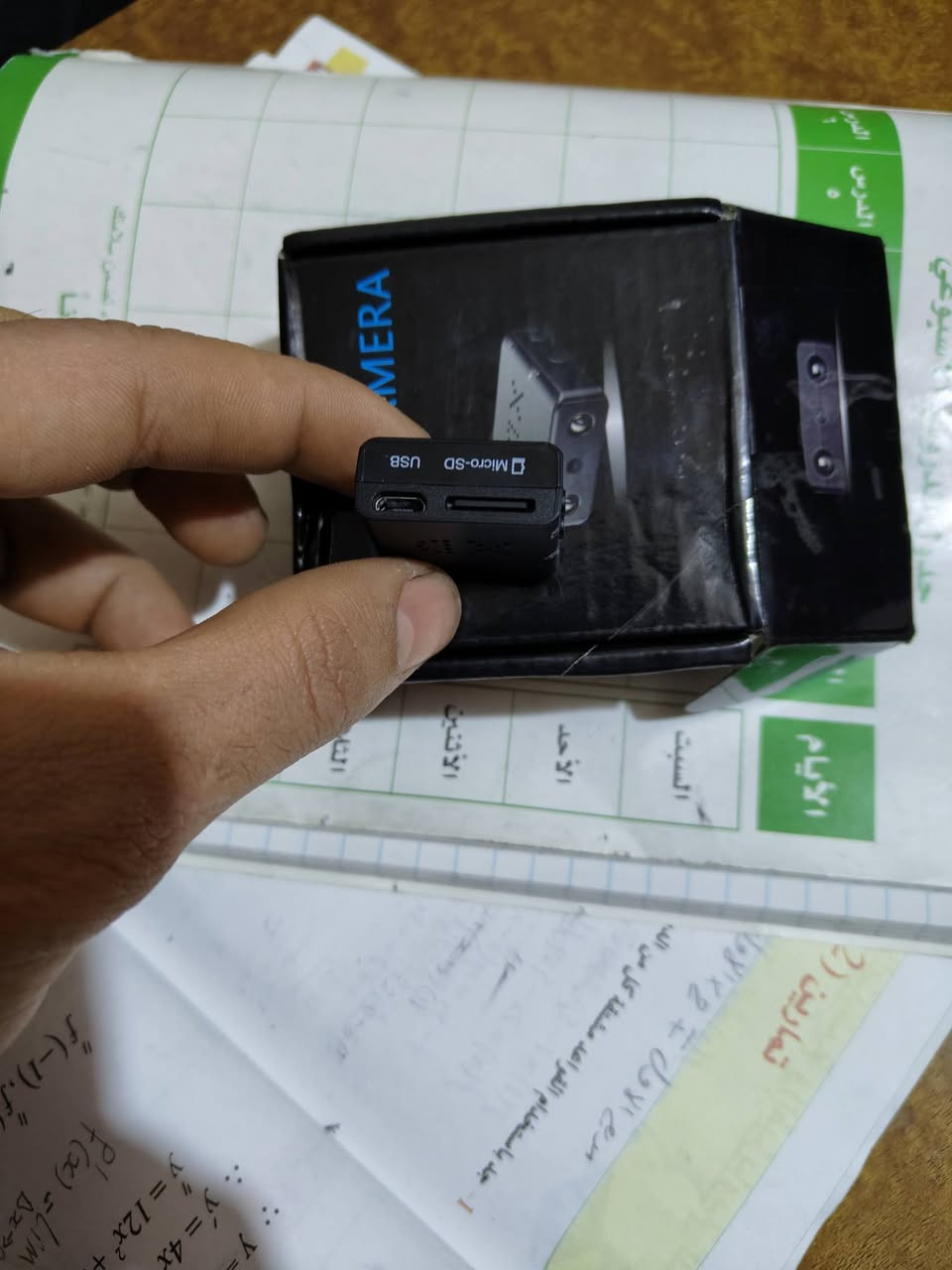 السلام عليكم متاح كامره صفيره سريه تشتغل اثناء الحركه سعر 65
ومتاح جرس ابو الكامره مع شاشة مالتها تصلح العيادات سعر 35
سماعه حاسبه ب 35 وبيهن مجال مكان كربلاء حي العامل للاستفسار ***********
