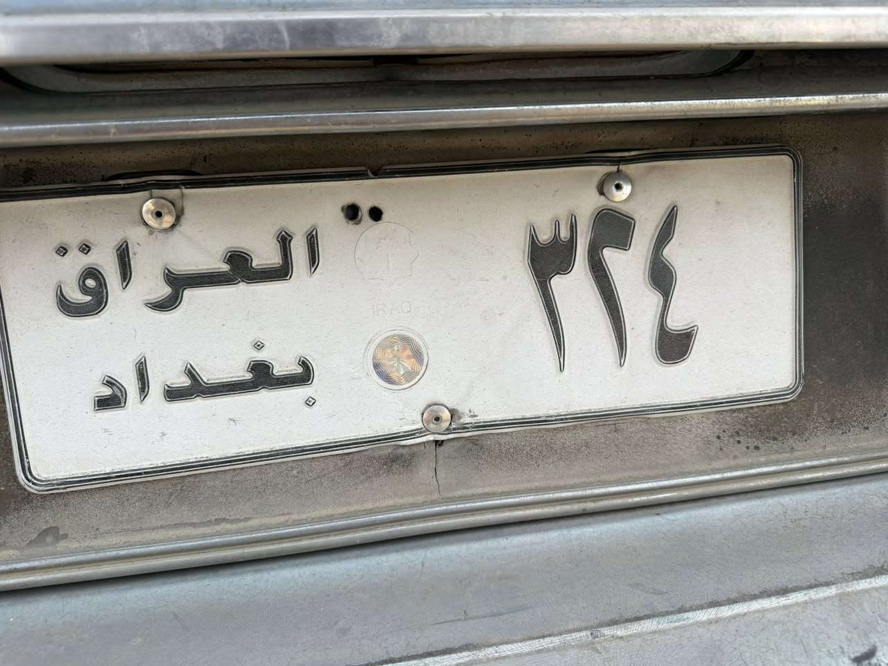 ارقام للبيع للاستفسار الاتصال على الموبايل
***********
