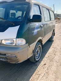 بريغو • ١٩٩٦ • رقم جديد بغداد