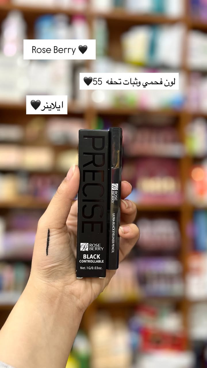 تحس ان البوست ريحته نضافة علي شوجري😂💕🫶🏻


**إذا كنت صاحب هذا الإعلان وتريد حذفه لأي سبب، رجاءا أرسل رسالة إلى الدعم الفني**