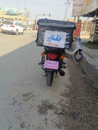 ديوان • موديل 20 • سرقة