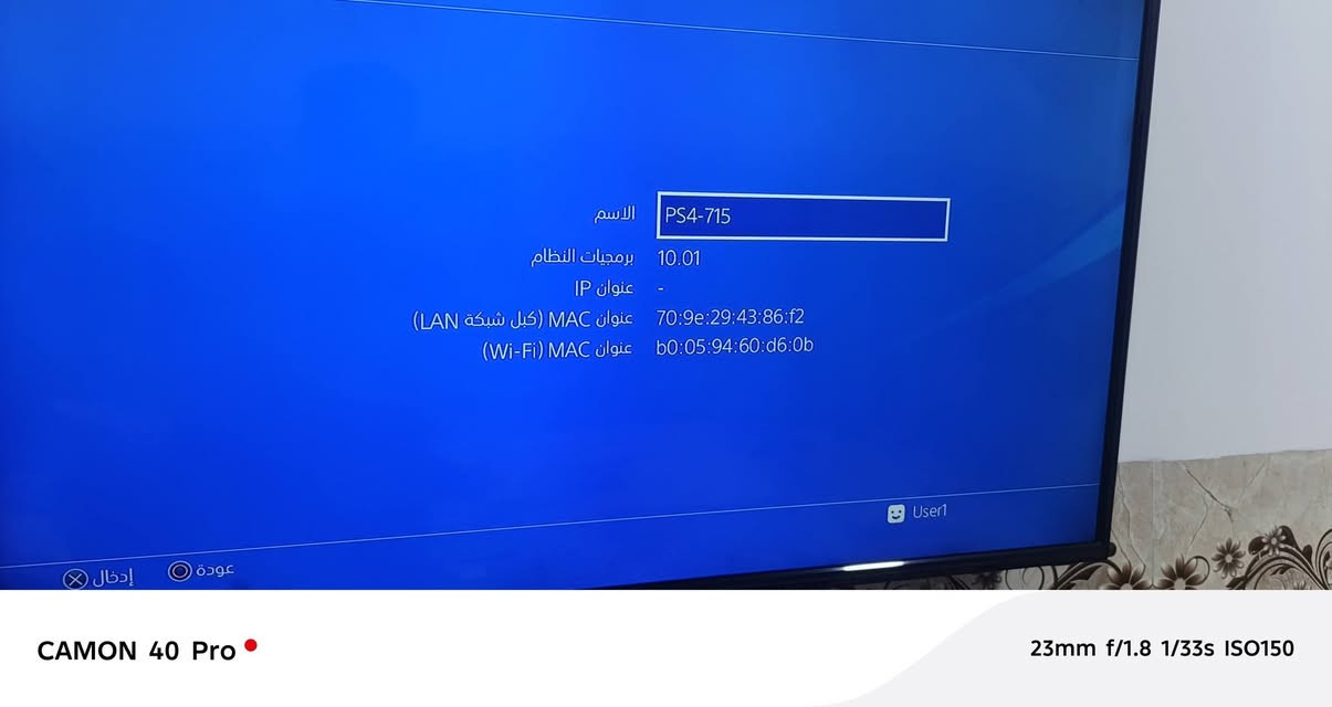 السلام عليكم  بلي PS4 مهكر للبيع
مع 4 جوستكات... ولعاب البي بلعربي ول GTA5 معرب 
 اصدار 10
السعر 350 بي مجال 
اتواصل علخاص او رقم
***********
