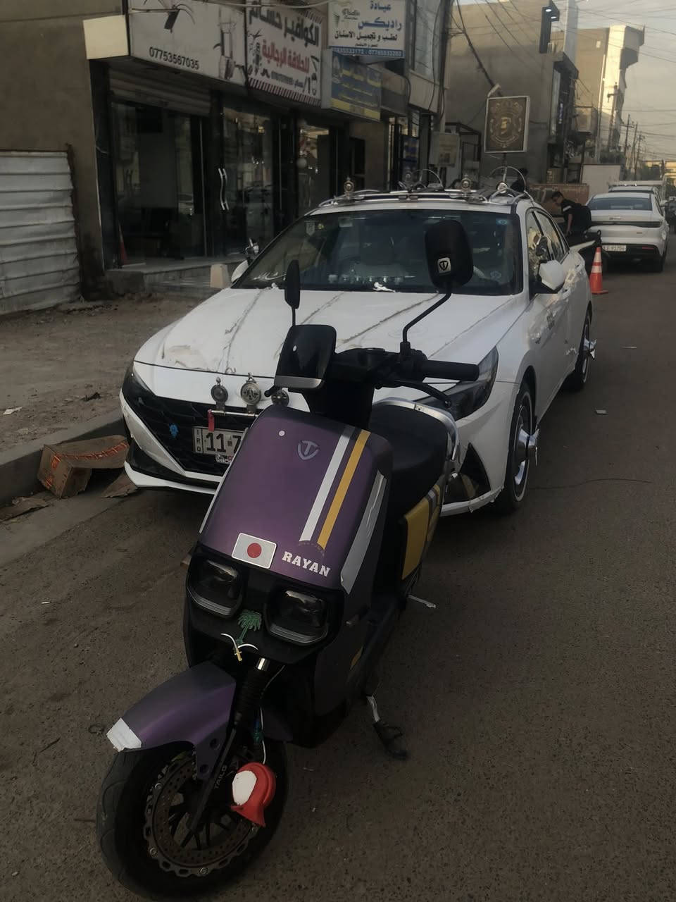 السعر 600 للتواصل *********** واتساب زيرو
