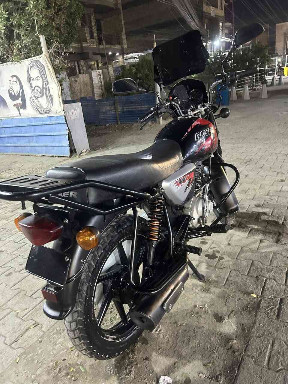 بوكسر 22نزول ال23 مرقم بغداد انكليزي عن الحلال والحرام
بيها بس كطعه بل كابريتر مكينتها خير من الله سعر مليونين وميه وبيها مجال مكاني الزعفرانيه ***********.
