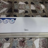 قطعة داخلية سبلت • ميديا سبلت • وحدة داخلية سبلت • سبلت طن ونص • وحدة ...