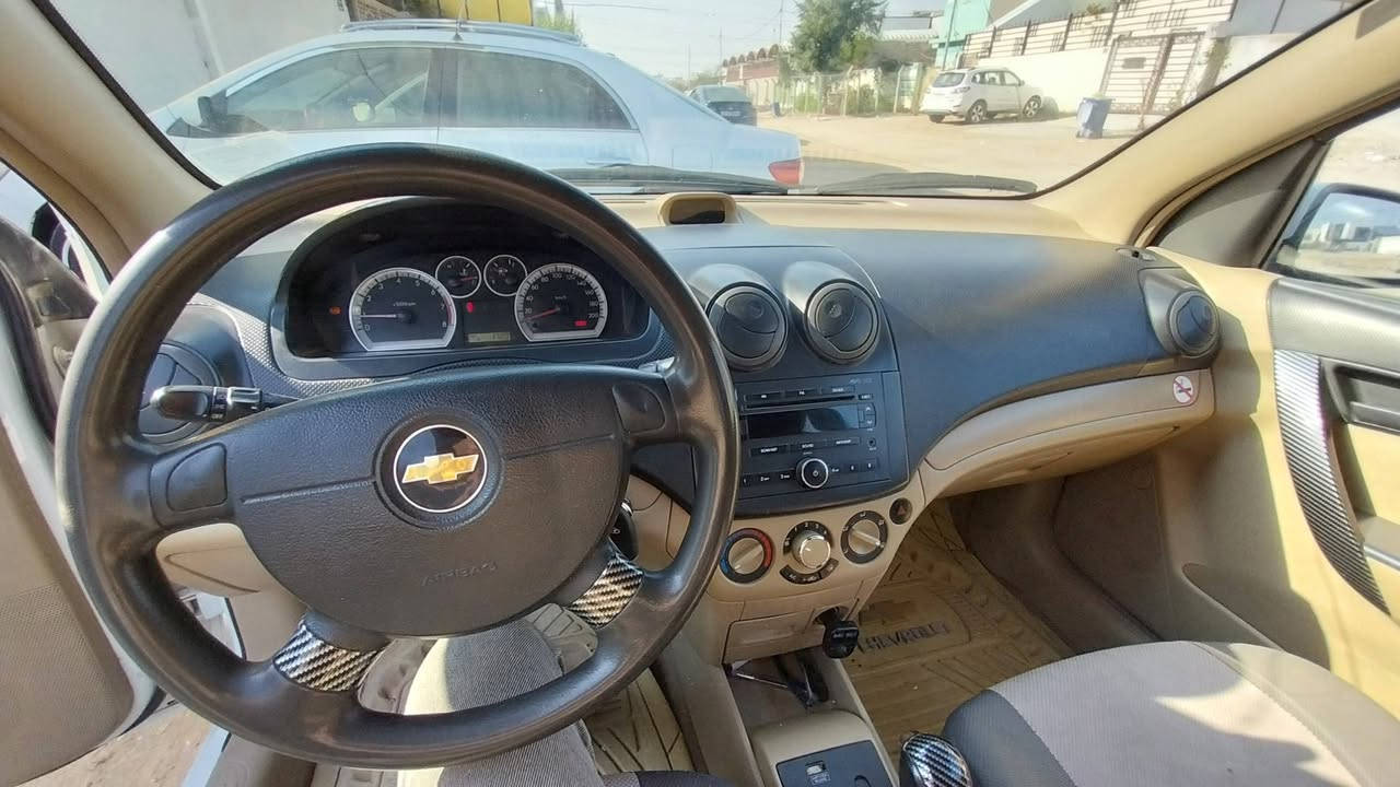 بيع مستعجل ..
افيو رقم بغداد انكليزي موديل 2014 بيها بارد قطعة وحده السعر 60 وبيها مجال ..
للاستفسار الاتصال على 
***********
