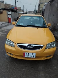 فيرنا • ٢٠١٤ • تواير جديدة