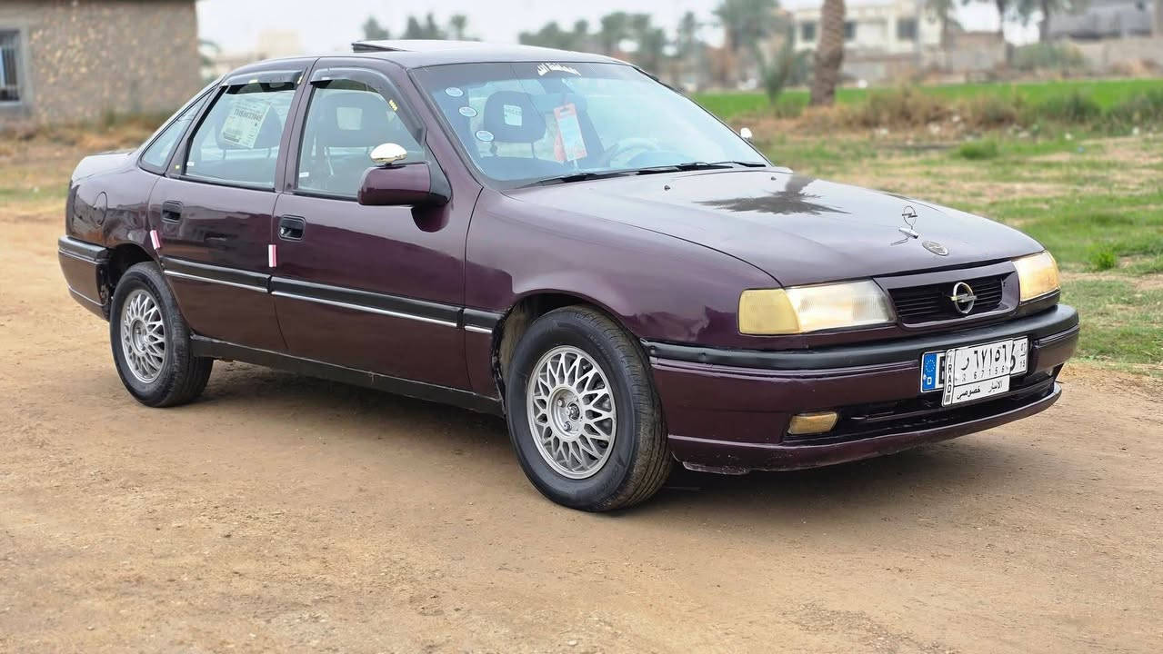 للبيع اوبل فكترا موديل 93 محرك 2000 بلادي سنويه عظم عاج صبغ عام جماليه فقط مكفوله من ضربه وكص كهربائيات كلها شغاله شرطه تحويل السعر36 ابيها مجال العنوان الرمادي  ***********
