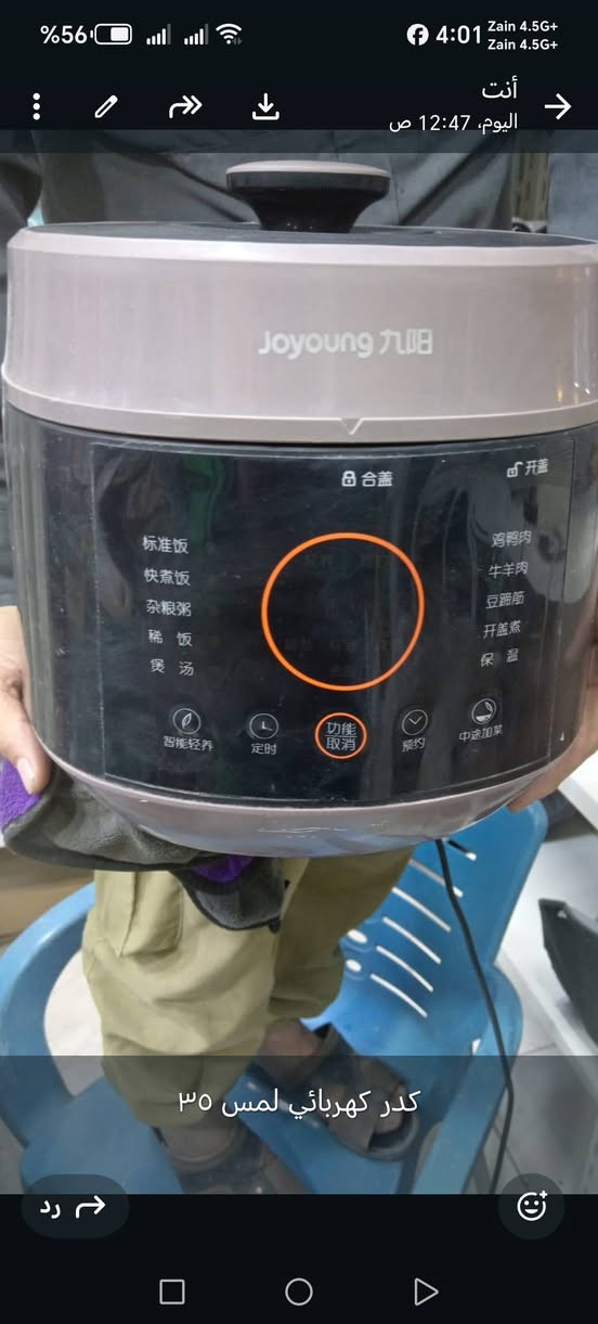 السعر والحجز واتساب ***********
