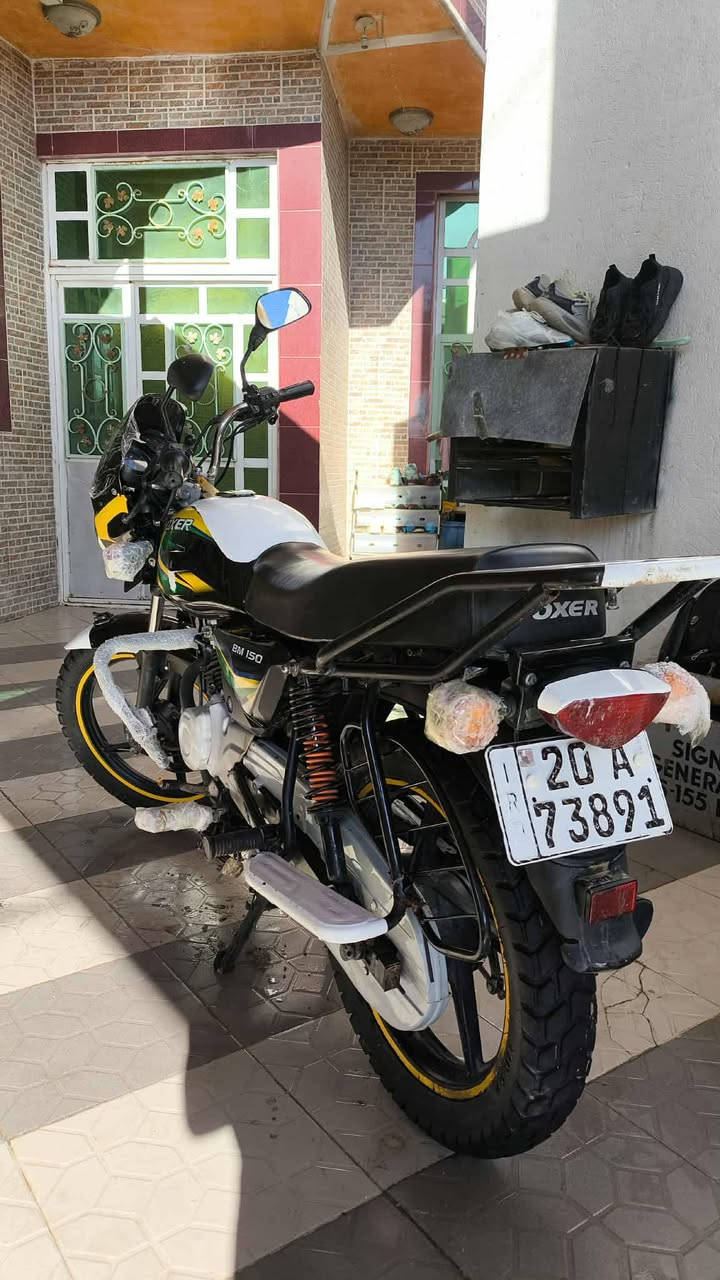 23 داخله ب 24 رقم نكليزي ديالى تحويل ثاني يوم كفاله عامه
تحويل مباشر +بعقوبه ***********واتساب
