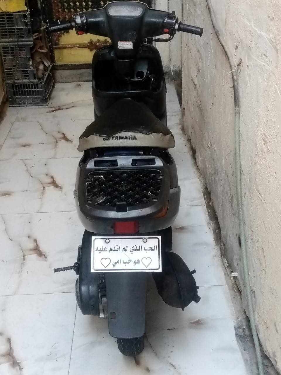 دراجه بتره للبيع مامفتوحه اشاير بك لايت لايت كل شغاله محرك ناعم هندر واحد شلعه ومشي تخبل كابريتر اصلي صالنصه تواير قايش كلاجات شوته سيبايه كل جديد لايت  خارجي هورن سلف شغال باتري كاعد بس السعر 350 محرك حاويه توني شاده *********** ناصريه مركز مكفوله دراجه جماعه مريضه اطلع كبل
