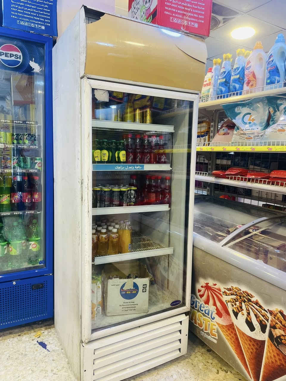 براد xxL للبيع شغال وتبريد فول خير من الله تجي وتشوف بعينك
السعر 250 الف
الموقع / بغداد الدورة
للاستفسار / ***********
