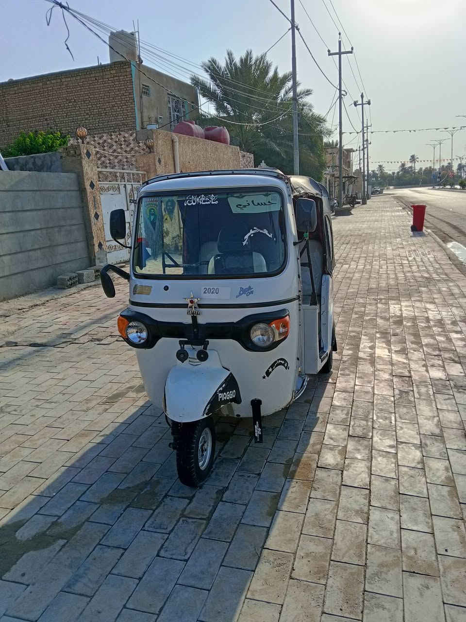 السلام عليكم بياجو للبيع موديل 20 مكينه 23 مال بياجو كفاله عامه واسط قضاء الحي
***********
