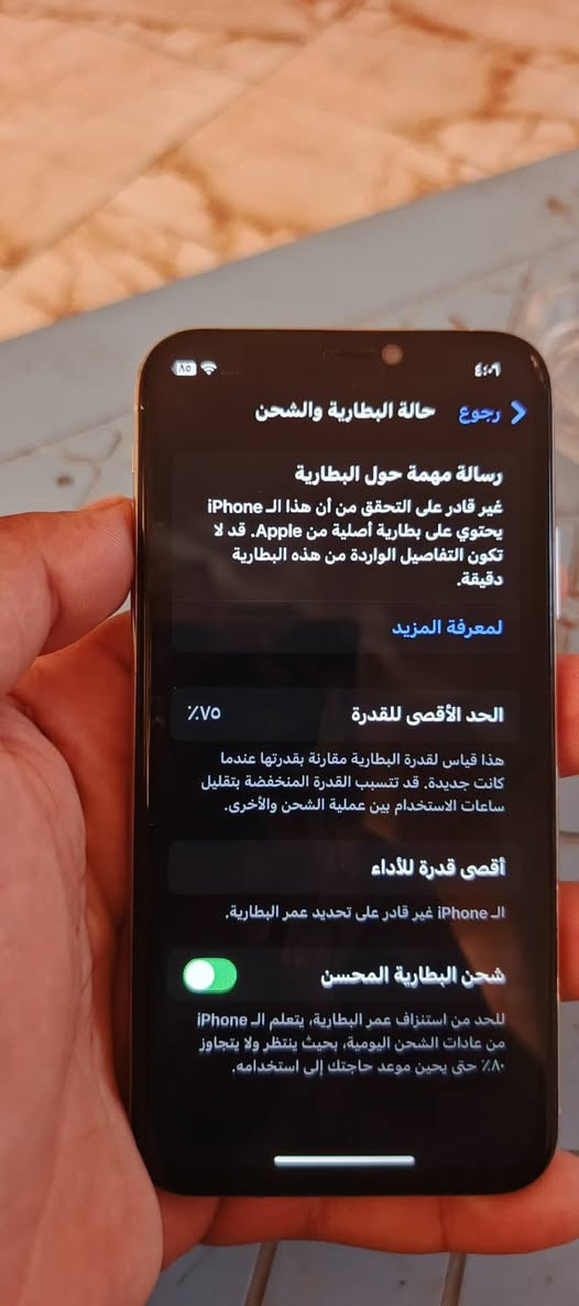 سلام عليكم ايفون Xs مبدل شاشة وكاله3ختيارات وبطاريه ول شاشه مال لكاميرات مبينه بل نشر و ذاكرته 256 جهاز نضيف بمعنه لكلمة رايده 135 ألف وبي مجال ***********//*********** واتساب
