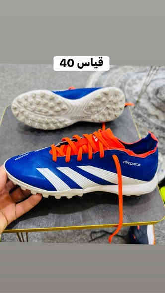 احذيه باله أوربي اصلي شرط النضافه سعر القطعه 50 الف توصيل جميع المحافضات 5 تالاف دينار دز القطعه خاص وبيك خير ودلل واتساب *********** توصيل فقط
