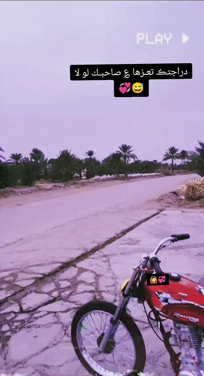 ذني السيتات هنه وكشناتهن لبيع او مرواس سيت بلادي وكشن ناصي


**إذا كنت صاحب هذا الإعلان وتريد حذفه لأي سبب، رجاءا أرسل رسالة إلى الدعم الفني**