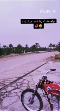 سيتات • كشنات • كشن ناصي