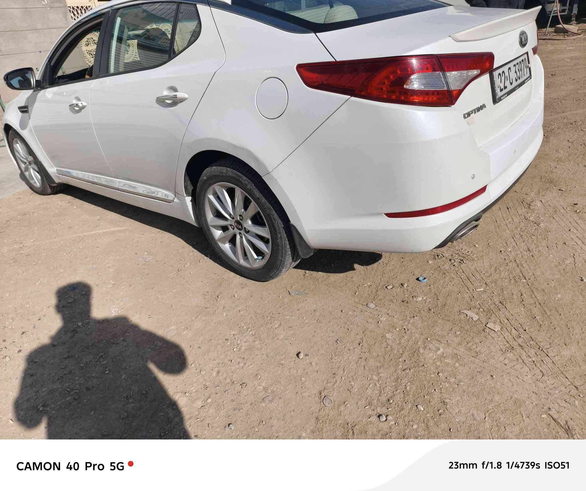 السلام عليكم كيا اوبتمى مكفولة كفاله عامه مكينه 2400العنوان واسط السعر 148استفسار والمعلومات رقم تلفون إتصال ***********اني مكلف بنشر موديل 2013
