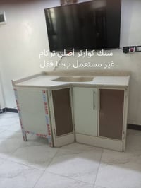 غراض للبيع • اسعار ثابته • حله