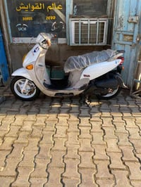 مراوس