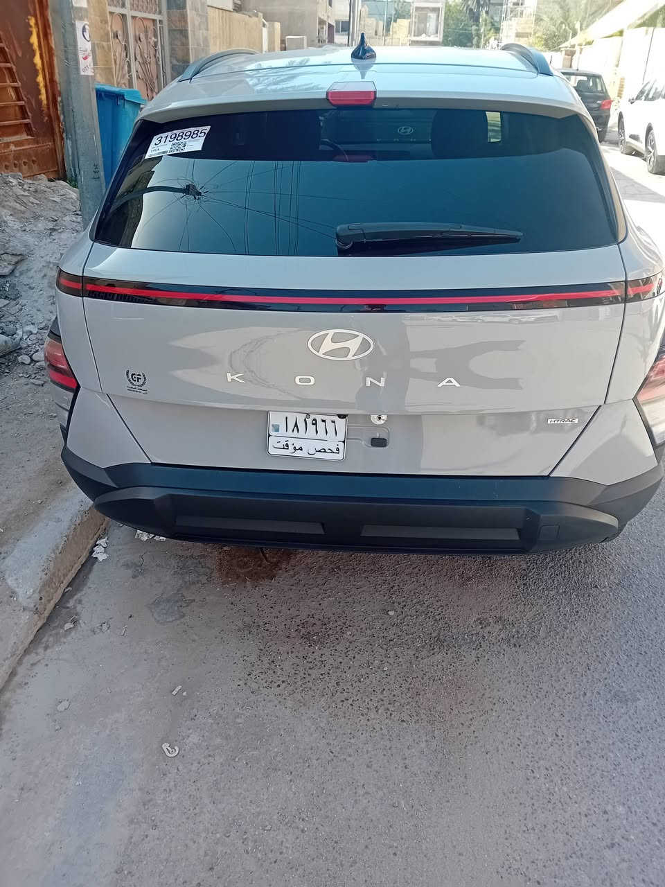 السلام عليكم
كونا موديل ٢٠٢٤
لون اسمنتي 
بدون رقم 
مواصفات Sel
مكينة ٢٠٠٠ 
كرسي كهرباء
 تبريد قطعتين 
رادارات امامي وخلفي وجانبي 
وبقية المواصفات المعروفة 
صور الحادث بالمنشور 
بارد بمقدمة البنيد وتكحيل 
ايرباك ستيرن 
مكان السيارة بغداد 
السعر ١٦٢ ورقة وبيها مجال للشراي 
للتواصل ***********
