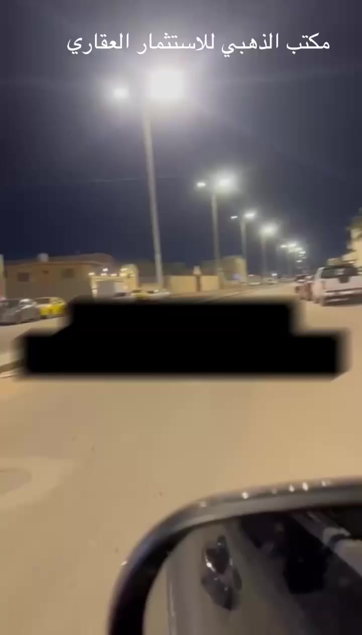 يعلن مكتب الذهبي للعقارات والمقاولات العامه عن توفر لدينا 
بيت للبيع وقف سني  مسجل يسجل باأسم المشتري  
ايجاره 600 بـ السنه 🏠
طابقين يحتوي ع 4 غرف 
استقبال 
وصاله 
ومطبخ 
وحديقه 🌳
المساحه 300متر 
الموقع ابي الخصيب قرب مركز البراضعيه
السايدين الداخلي شارع عويسيان 🔄
السعر 215 وبي مجال 💵
للا ستفسار اكثر الاتصال او مراسله واتساب 
 0783736415📞***********
