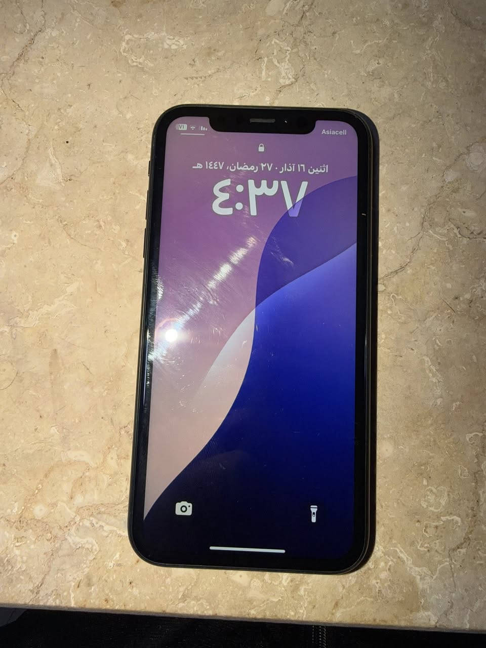 سلام عليكم من رخصة مدير الكروب المحترم  
ايفون xR نظيف كلش و مكفول من كلشي بلادي اصلي (300 الف)
الون / اسود 
ذاكره /256
بطاريه /83
عنواني بغداد الجديده قرب حلويات الدرويش  ***********
