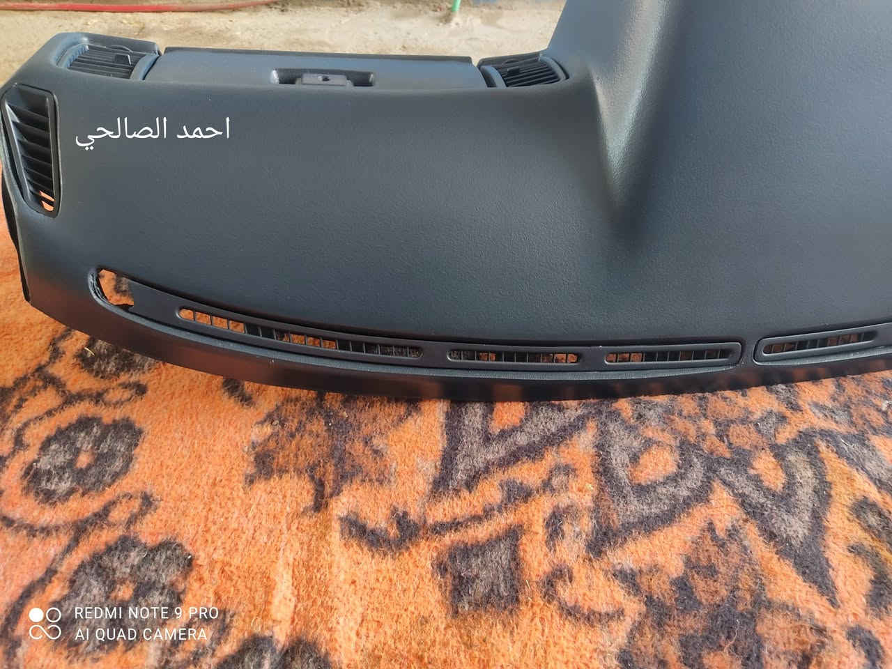 من رخصة الادمن المحترم
دشبول هارتوب من عملي ارجو أن يعجبكم 
النجف الاشرف الحي الصناعي منطقة المسبح خلف البانزين خانه المقابله لجامعة الكوفه 
موبايل ***********
ملاحظه: لايوجد دشبول للبيع فقط تصليح الدشابيل التالفه ويجب أن يكون الدشبول بدون نواقص
