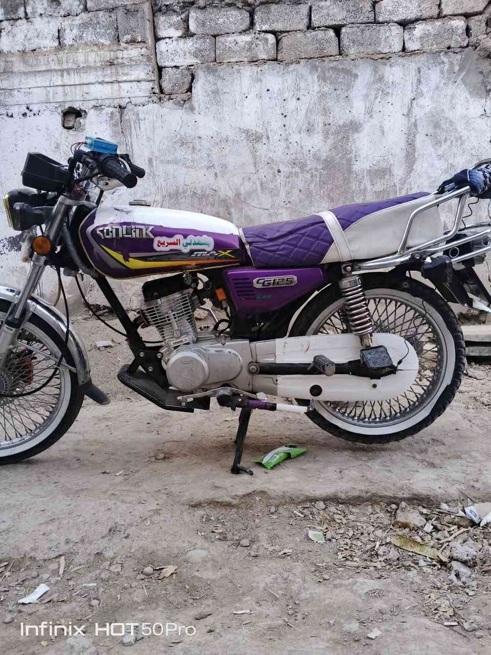 سلام عليكم دراجه تايكر موديل 23 كفاله عامه أوراق بيه دراجه نضيفه كامله محرك مامفتوح مابيه نقص مكاني ديالى بعقوبة سعر 550 وبيه مجال اتصل على رقم ***********
