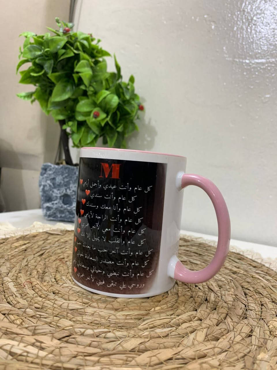 طباعه صور على 
كوب حسب الطلب الف عافيه لأصحابها 💐
رايكم يهمني 😉💐
دعمكم يفيدني ويشجعني أستمر
شغلي👇🏻
رسم على زجاج🖌🎨
كتابة اسماء حسب الطلب🧿
رسم على جميع الكوابه والفناجين وغيرها🪞
رسم جميع النقشات والرسمات الي تريدوها🎀
وكل شغل واله حسابه والأسعار مناسبه 🔥
وفرتلكم اليوم نقش وكتابة اسماء ورسومات
 على جميع الكفرات حسب الطلب🫣🔥للحجر والاستفسار تواصل واتس(***********) 
يوجود توصيل لجميع محافضات العراق (5000) 🚕
#متابعيني_احبكم #مشاهدينا_الاكرام_لاتنسون_متابعتكم_للق #مشاهير_تيك_توك #مشاهير_العالم #مشاهير_تيك_توك
