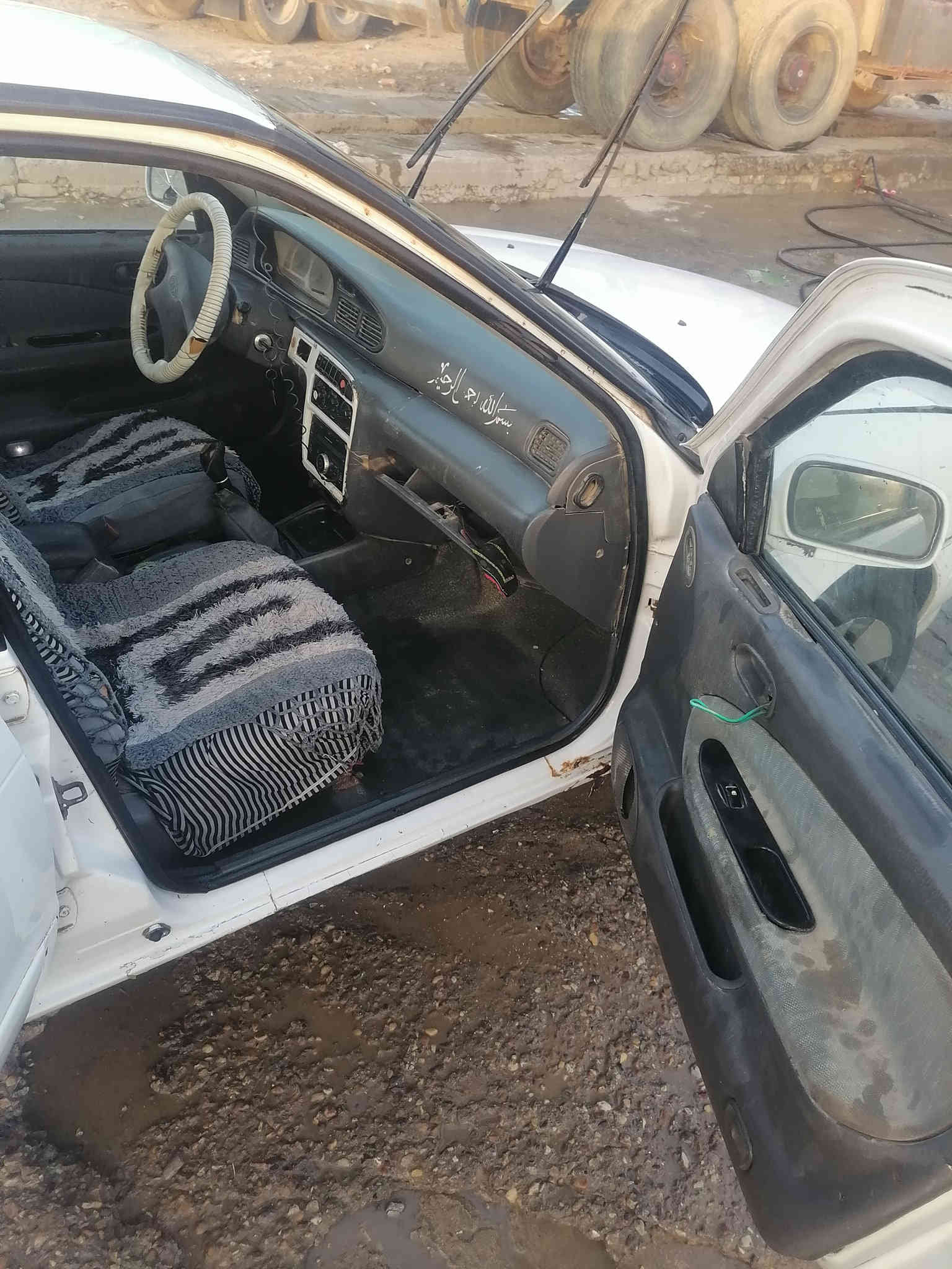 للبيع كيا سيفيا موديل 94 رقم بغداد سنويه ساقطه 2023 مكينه مسكر كير عادي سياره بلاديه مكفوله من ضربه مكان السياره ذي قار الفجر الشراي يتصل وبي خير ويدلل *********** السعر 27 وبي مجال قليل
***********
