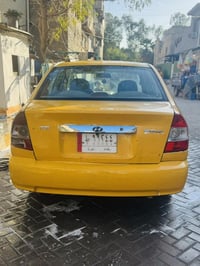 فيرنا • ٢٠١٤ • رقم بغداد