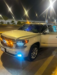 07753046390 البصرة, العراق
