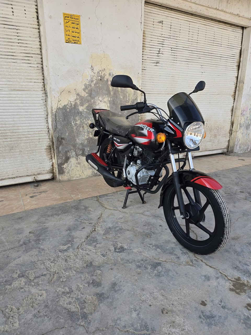 السلام عليكم شباب
بوكسر للبيع 
موديل 2023 شهر 7
 نازله 2025 شهر 3
دراجه زيرو ماشيه 2000
مكفوله كفاله عامه 
اوراق اصولي
 السعر خاص 
مكاني ديالى خالص
 هذا رقمي ***********
