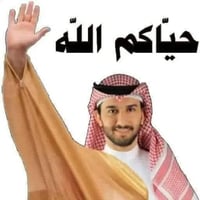 ساحة الاحتفالات • أرض زراعي • ٢٥٠م