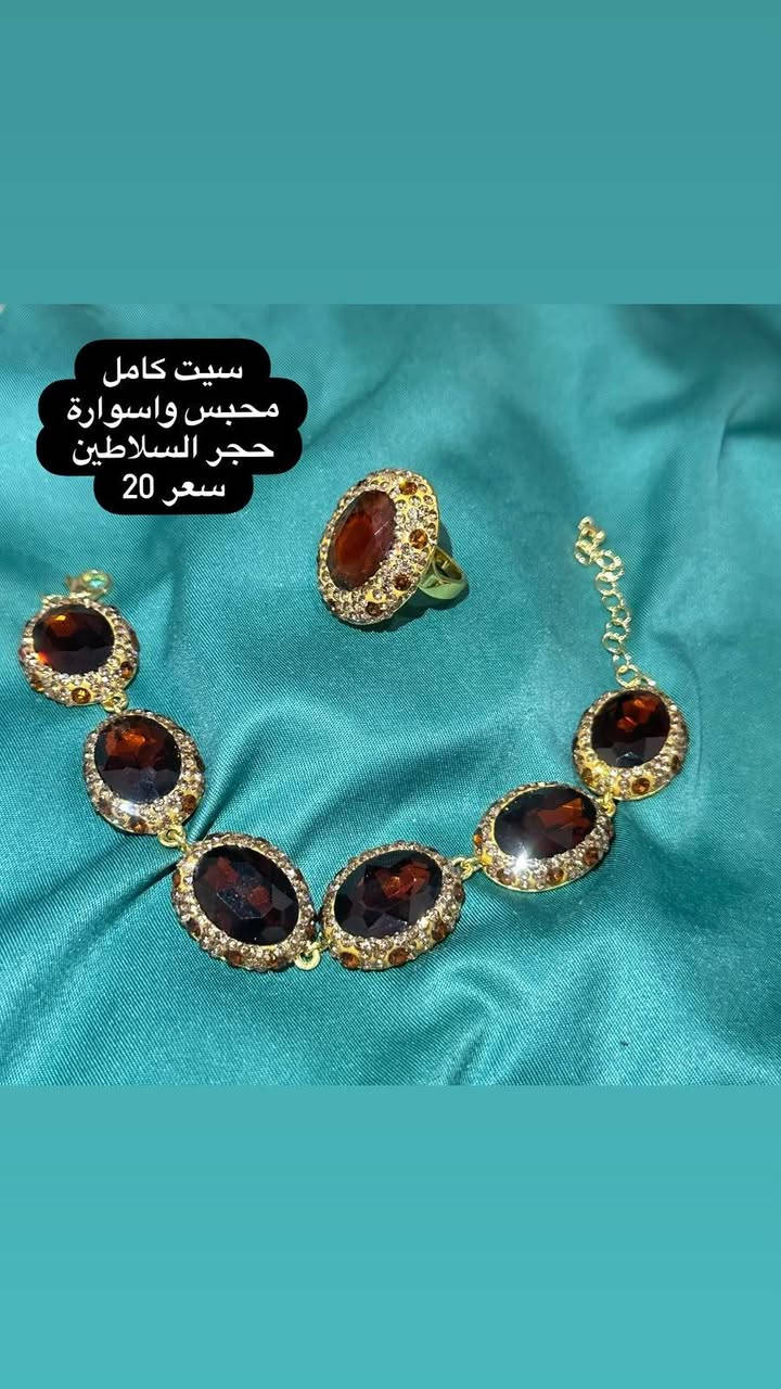 ❤❤❤


**إذا كنت صاحب هذا الإعلان وتريد حذفه لأي سبب، رجاءا أرسل رسالة إلى الدعم الفني**