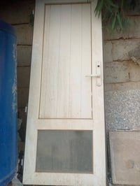 باب جديد • بيه مجال
